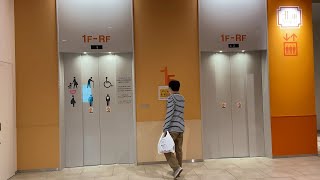 【Japanese Elevator】ららぽーと愛知東郷・北東フロア・東芝エレベーター