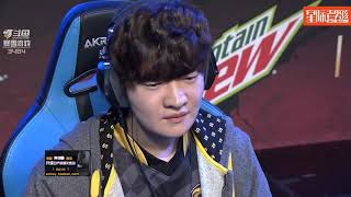 4月21日GSL2019超级赛第1赛季 1