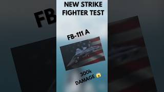 FB-111A STRIKE FIGHTER DAMAGE TEST | #modernwarships #fb111a #gacha #bestship #bestaircraft #pvp