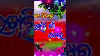 💐ଜୀବନର ମୁଦା ଲଫାପା ରେ💃ଲେଖିଛି ନାଁ ତୋର💐 odia Romantic album song💓@Sony daily ShortsVideos💅plz🥺like👍sub🙏