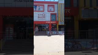 Mall in Lakhisarai Bihar #shorts