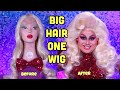 BIG HAIR, ONE WIG TRANSFORMATION | JAYMES MANSFIELD BEAUTY