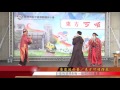 億載國小 廣達遊於藝藝術活動 東方可頌