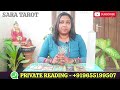 𝐖𝐞𝐞𝐤𝐥𝐲 𝐏𝐫𝐞𝐝𝐢𝐜𝐭𝐢𝐨𝐧 𝐓𝐚𝐫𝐨𝐭 𝐑𝐞𝐚𝐝𝐢𝐧𝐠 🔮 weeklyhoroscope tarotreading tamil astrology jothidam libra