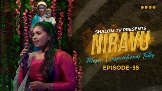 Niravu | EPS:35 | Shiji Johnson | DECEMBER-02-2021 | ShalomTV