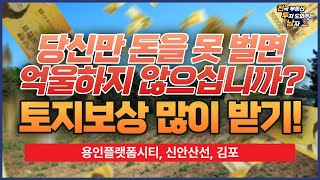 실제 사례로 알아보는 \