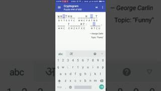 Cryptogram Puzzle #44 Android Quote Answer