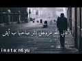 اسمع يامن تسمع الاغاني