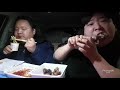 복부인 서로 너무 맛있어서 허겁지겁 족발 먹방 mukbang