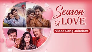 Season of Love | Video Jukebox | Odia Songs | Valentines Day Special | Hela Ki Prema, Tu Mori Duniya