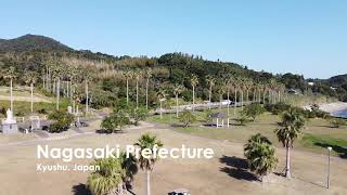 Nagasaki DJI Mavic Mini2 Drone Test