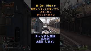 このゲーム難しい　 #apexlegends #ランク立ち回り #ランク帯 #apex  #ゲーム実況 #新ランク #おすすめにのりたい  #エーペックス