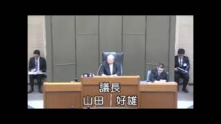 平成２６年２月定例会（３月１０日①）開議、議長報告、会議録署名議員の指名