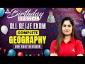 All AE/JE Exams | Geography Complete One Shot Revision | By Pinki Mam