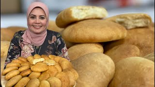 القرص الطريه الاصليه ريحه وطعم من الاخر  يالا دفي بيتك بريحه احلي قرص ❤️