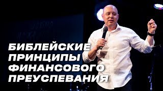 7/07 Виталий Козаченко \