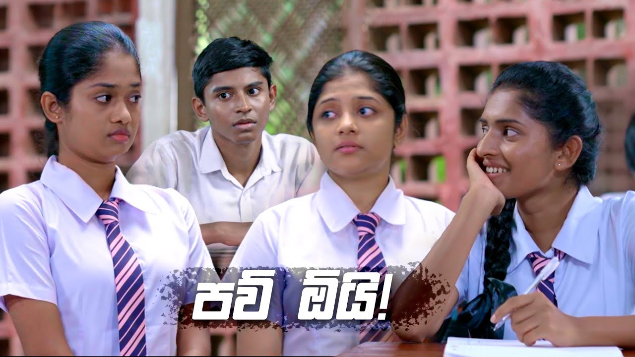 à à à š à à ºà Iskole Youtube