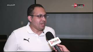 ملعب ONTime - محمد أبو العلا: تريزيجيه تعرض لكدمة قوية في الكاحل