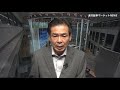 楽天証券マーケットＮＥＷＳ 9月21日【大引け】