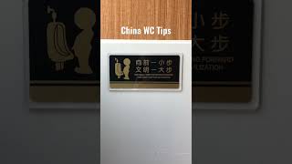 China WC tips