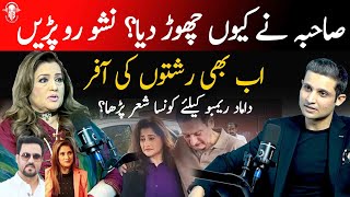 Exclusive Interview with Nisho Begum: Mother-Daughter Drama, Career & Showbiz Secrets!