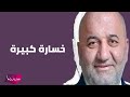 وفاة نائب تركي بعد تعرضه لـ ازمة قلبية امام البرلمان بسبب دعمه لـ فلسطين .. ما حدث معه مبكي