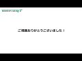 【fx】ドル円は方向感なし。利上げを受けnzドル上昇