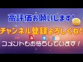 【ヤバ過ぎる】普通の人じゃ絶対扱えないヘビを急成長させていく　キイロアナコンダ　巨大　ラット　凶暴　極太　爬虫類　飼育