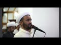 Домла Камариддин кори. Калбларга рохат. Гузал кироат. Very beautiful reading of the Qur'an Самарканд