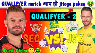 SEC vs JSK Dream11 Prediction || SEC vs JSK Dream11 Prediction Today Match || JSK vs SEC Dream Team