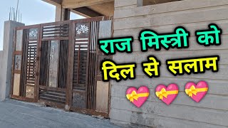 राज मिस्त्री का गजब का काम 💝 Beautiful Compound wall Design | Boundary wall Design Idea 💡 | Ghar