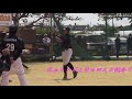 【メジャーリーグへの階段４】少年野球を楽しむ動画【決着！糸満選抜 対 今帰仁選抜】