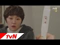 Ugly Miss Young-Ae '말도 안 돼...' 믿을 수 없는 영애 #이거실화다 171205 EP.2