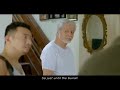 Seven Sundays US Trailer