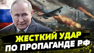 Это УВИДЕЛ ВЕСЬ МИР! КРАХ кремлевской пропаганды! Как россияне УНИЧТОЖИЛИ Мариуполь?