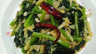 পুই শাক ভাজি | আলু দিয়ে পুই শাক ভাজি রেসিপি | Aloo diye pui Shak vaji Recipe