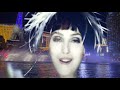 Cher Believe Bellagio Fountain Las Vegas New Year's Eve 2020