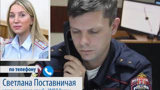 Полиция и Росгвардия задержали подозреваемого в грабеже золотых часов