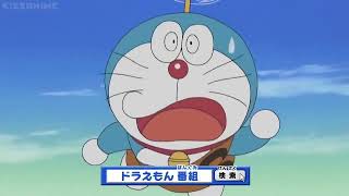 Doraemon Series - Nobita Meets Masked Queen english sub