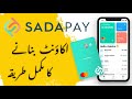 How to create SadaPay Account | Sadapay account Kaise banaye 2024 | Sadapay Account