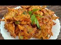 സവാളയും ചോറും കൊണ്ട് കറുമുറ സ്നാക്ക്സ് snacks recipes in malayalam ll onion snacks..