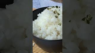 Furikake - Japanese seasoning. So easy to make - so addictive!