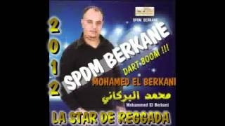 MOHAMED EL BERKANI 2012 WINE SABTI HAD ZINE