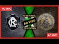 REMO X APARECIDENSE AO VIVO COM IMAGENS/ JOGO DE HOJE/ ASSISTA AGORA/ SERIE C/ GAMEPLAY