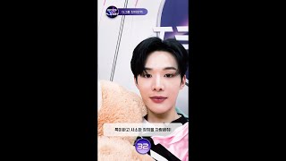 [BOYS PLANET] 빛나는 소년의 TMI! ‘카운트다운 숏터뷰’ㅣG그룹 #천지안위 #CHENJIANYU [EN]