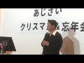 それなりのマイウェイ 小田純平 カバーbyバズーカ木村