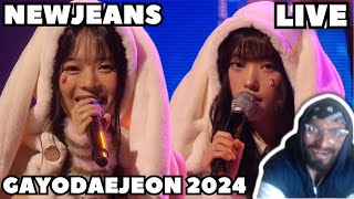 NewJeans 뉴진스 - Ditto (250 Remix) + Cookie + Hype Boy #2024SBS가요대전 Reaction