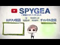 【apex legends】うんこちゃん spygea apexクリップ集