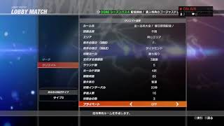 #9　DOA6　第7回あ～る杯　大会　　春日部耀側配信！