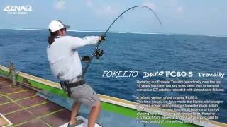 FOKEETO Trevally - GT popping